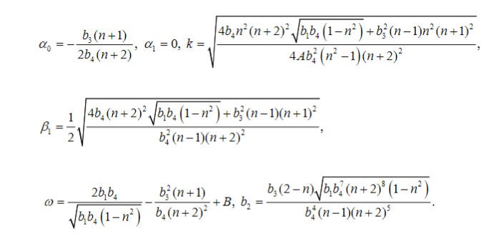 Optical Bullets and Domain Walls with Cross Spatio-Dispersion and Having Kudryashov’s form of Self-Phase Modulation